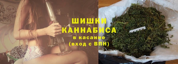 каннабис Баксан