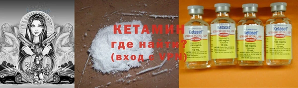 ГАЛЛЮЦИНОГЕННЫЕ ГРИБЫ Балабаново