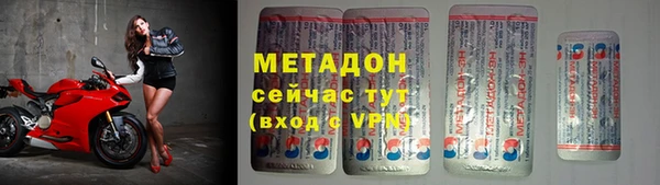 каннабис Баксан
