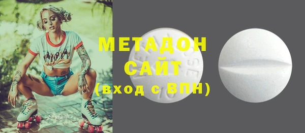 ГАЛЛЮЦИНОГЕННЫЕ ГРИБЫ Балабаново