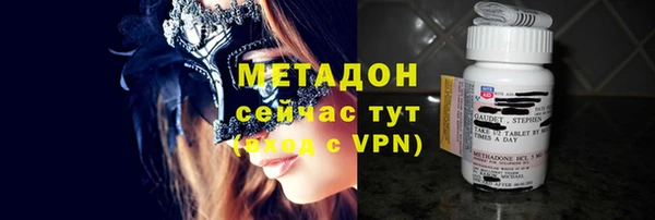 каннабис Баксан