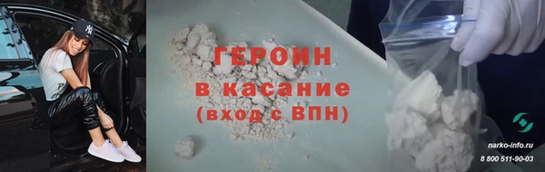 каннабис Баксан