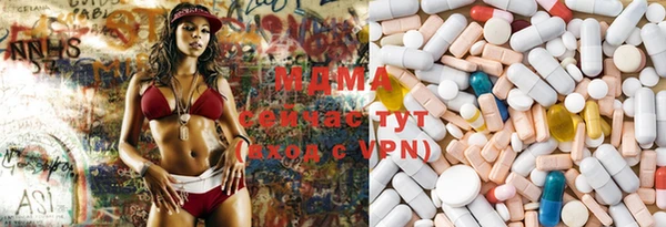 ГАЛЛЮЦИНОГЕННЫЕ ГРИБЫ Балабаново