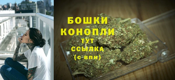 каннабис Баксан
