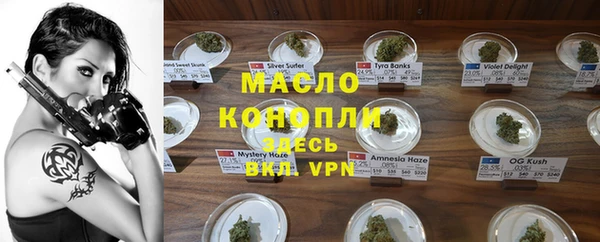 ГАЛЛЮЦИНОГЕННЫЕ ГРИБЫ Балабаново