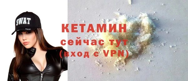 ГАЛЛЮЦИНОГЕННЫЕ ГРИБЫ Балабаново