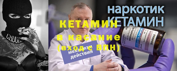 ГАЛЛЮЦИНОГЕННЫЕ ГРИБЫ Балабаново