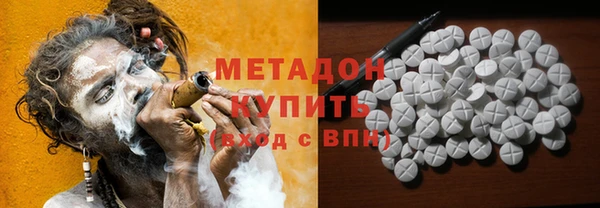 каннабис Баксан