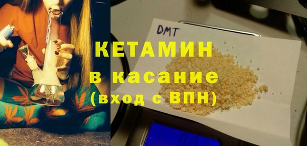 ГАЛЛЮЦИНОГЕННЫЕ ГРИБЫ Балабаново